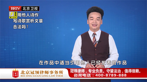 周旭亮受邀参与录制的《法治进行时》节目播出-图1