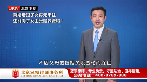 任战敏受邀参与录制的北京广播电视台《法治进行时》节目播出-1