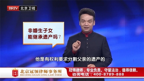 周旭亮受邀参与录制的北京广播电视台《法治进行时》节目播出-1 周旭亮受邀参与录制的北京广播电视台《法治进行时》节目播出-1