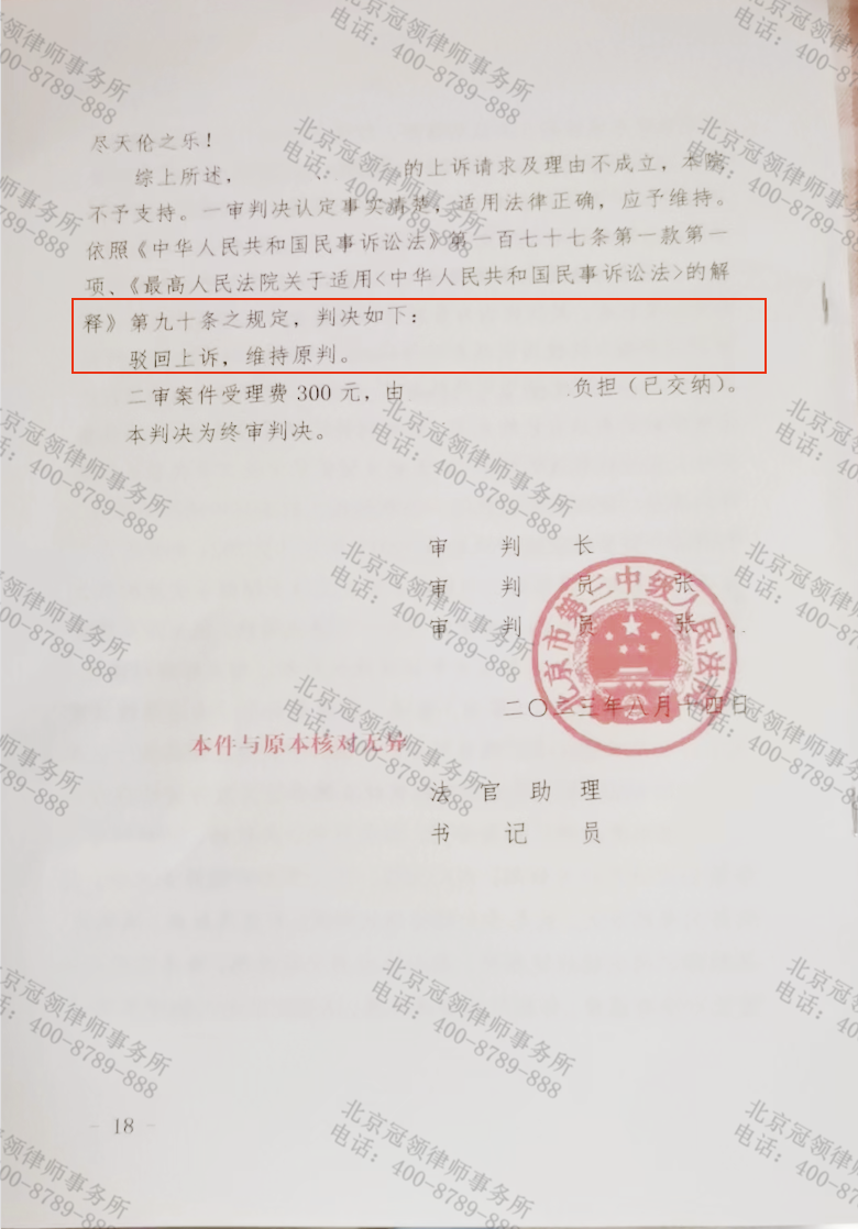 1697687393402989.png