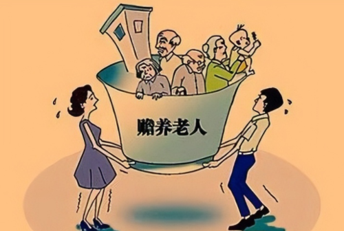 1698204909504621.png 赡养.png