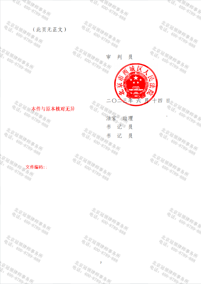 1698308312979309.png