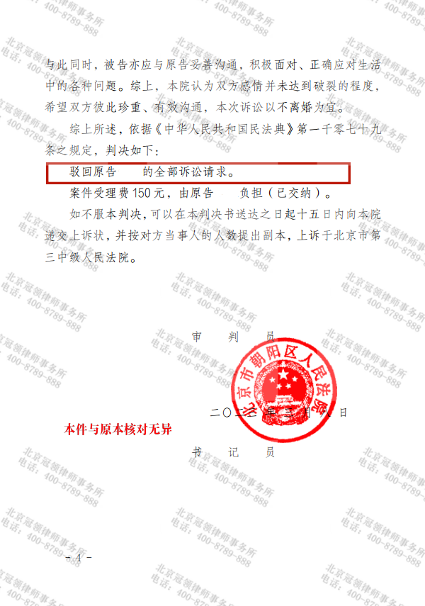 1700643208473723.png