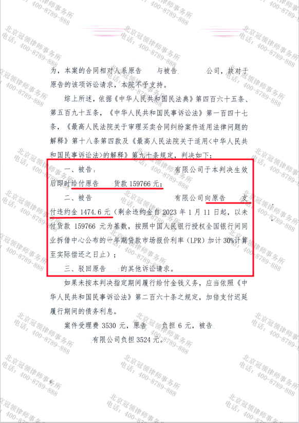 1701064931388171.png