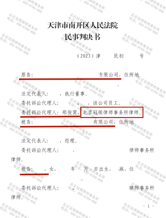1701065329351802.png