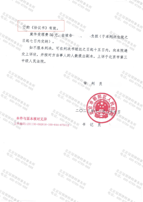 1705894753526189.png