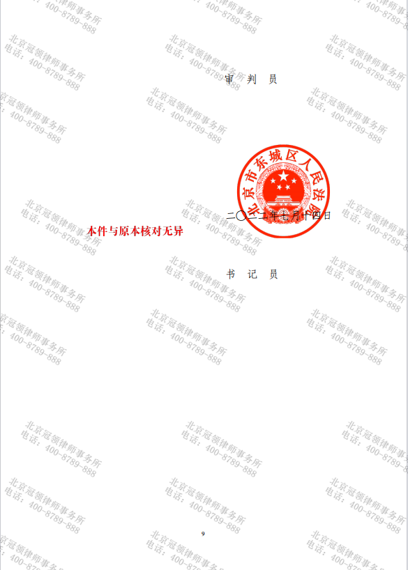 1706593004962296.png