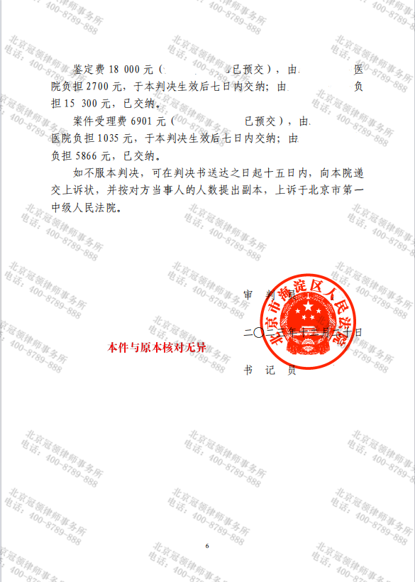 1709017432353728.png