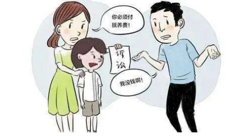 1710832992830146.png 抚养费.png