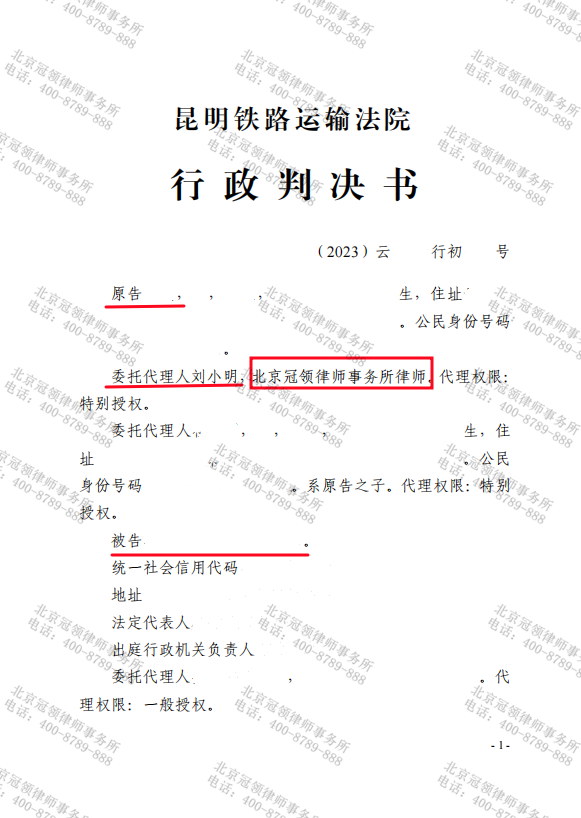 1713410283139862.png