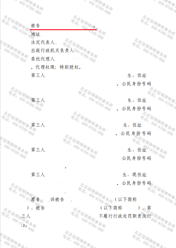 1713410289118664.png