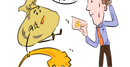 1713507297320777.png 借款.png