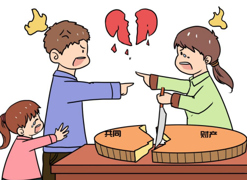 1713928775132662.png 财产分割.png