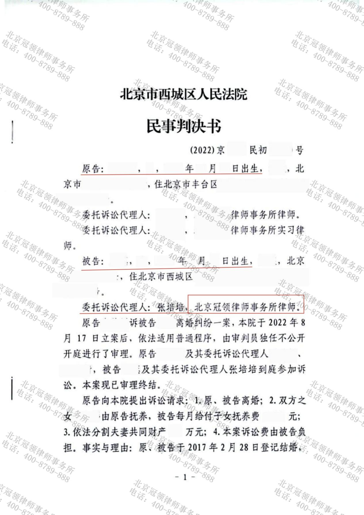 1714120987922210.png