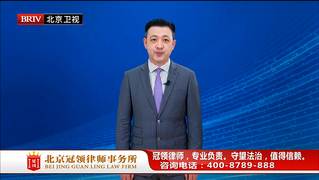 任战敏受邀参与录制的北京广播电视台《法治进行时》节目播出