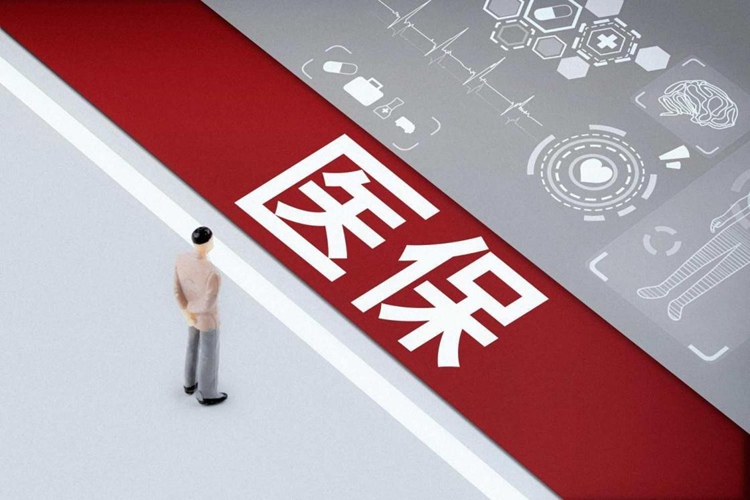 冠领律师代理广东深圳骗取医保基金案，依法助委托人取保候审