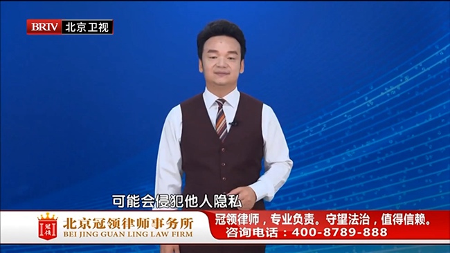周旭亮受邀参与录制的北京广播电视台《法治进行时》节目播出