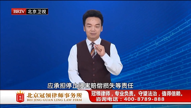 周旭亮受邀参与录制的北京广播电视台《法治进行时》节目播出