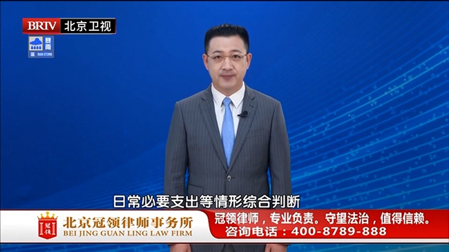 任战敏受邀参与录制的北京广播电视台《法治进行时》节目播出