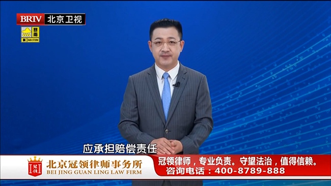 任战敏受邀参与录制的北京广播电视台《法治进行时》节目播出