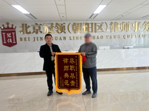 长期跨区接送外孙女难倒花甲老人，冠领律师巧用继承诉讼+温情调解助力化解难题-3