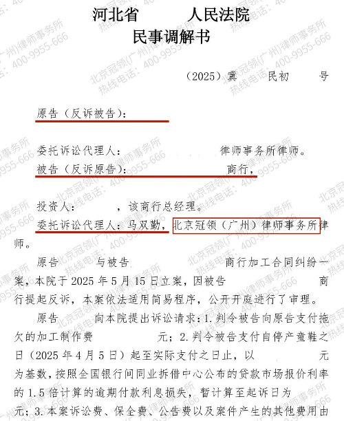 真的想一觉醒来老汉娃儿都有了，我依旧上班吃外卖下班-3