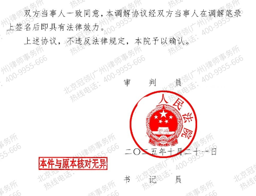 真的想一觉醒来老汉娃儿都有了，我依旧上班吃外卖下班-5