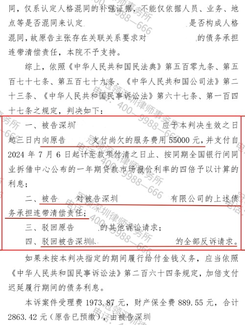 1764233932414389.jpg 3.jpg