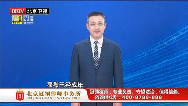 任战敏受邀参与录制的北京广播电视台《法治进行时》节目播出 任战敏受邀参与录制的北京广播电视台《法治进行时》节目播出