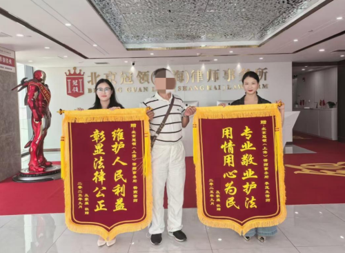 律师可以作为原告进行诉讼-3