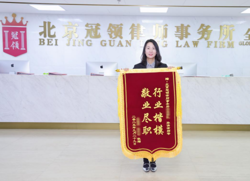 公房搬迁引发一家七口遗产争夺战，冠领律师助五位委托人夺回应得份额-3