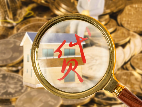 好友借款39万余元后失联,冠领律师剖析“贷款转借”效力助委托人成功维权-1 好友借款39万余元后失联,冠领律师剖析“贷款转借”效力助委托人成功维权-1