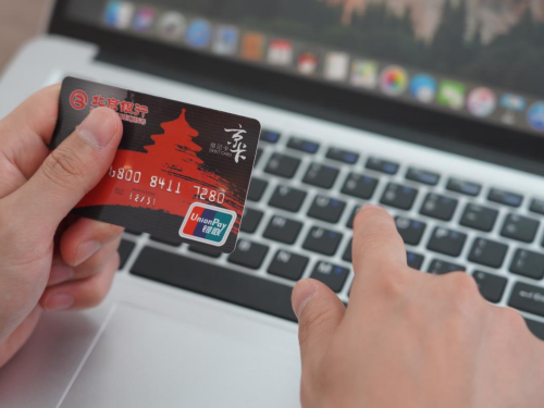 广东深圳男子出借银行卡转账涉嫌“掩隐罪”,冠领律师助其获不起诉决定-1 广东深圳男子出借银行卡转账涉嫌“掩隐罪”,冠领律师助其获不起诉决定-1