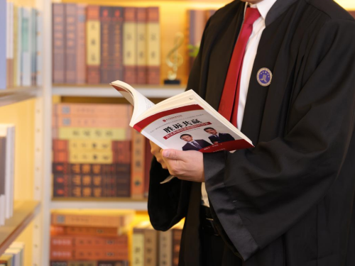 冠领律师代理广东东莞涉台离婚后财产纠纷案调解取得房屋所有权-1 冠领律师代理广东东莞涉台离婚后财产纠纷案调解取得房屋所有权-1