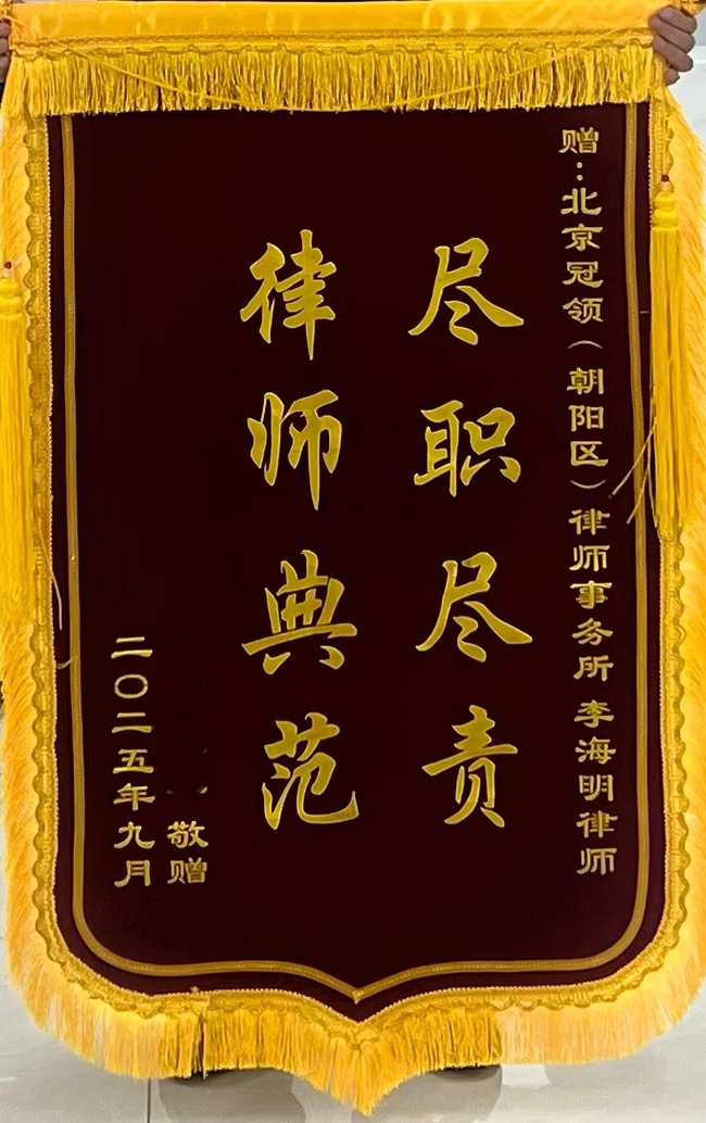 1768286369111242.jpg 5-2.jpg