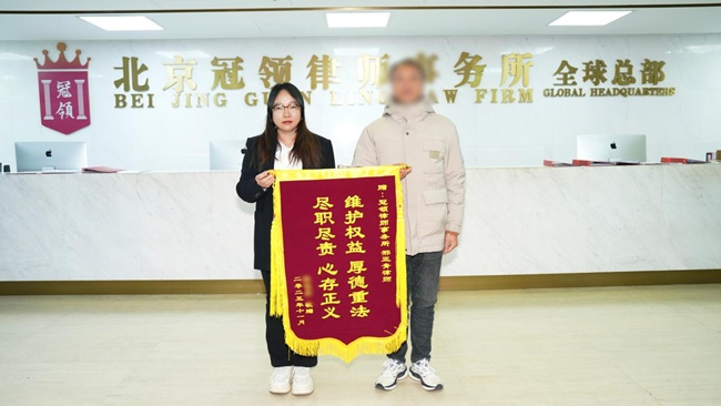 1768286381414205.jpg 5-4.jpg