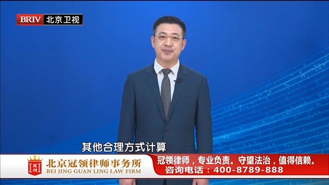 1768286325759468.jpg 2-12025.12.26--01 发生追尾事故被判全责 修车费不合理该怎么办?.mp4.00_00_00_00.Still001.jpg