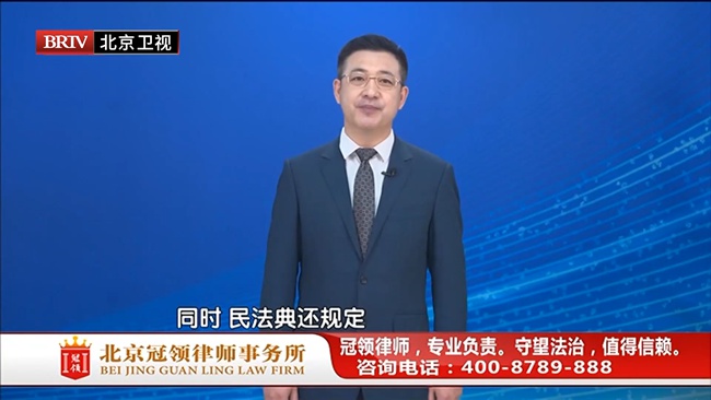 1768286332862074.jpg 2-22025.12.26--02 摄影师把婚礼照片弄丢 客户可以向他索赔吗?.mp4.00_01_28_19.Still001.jpg