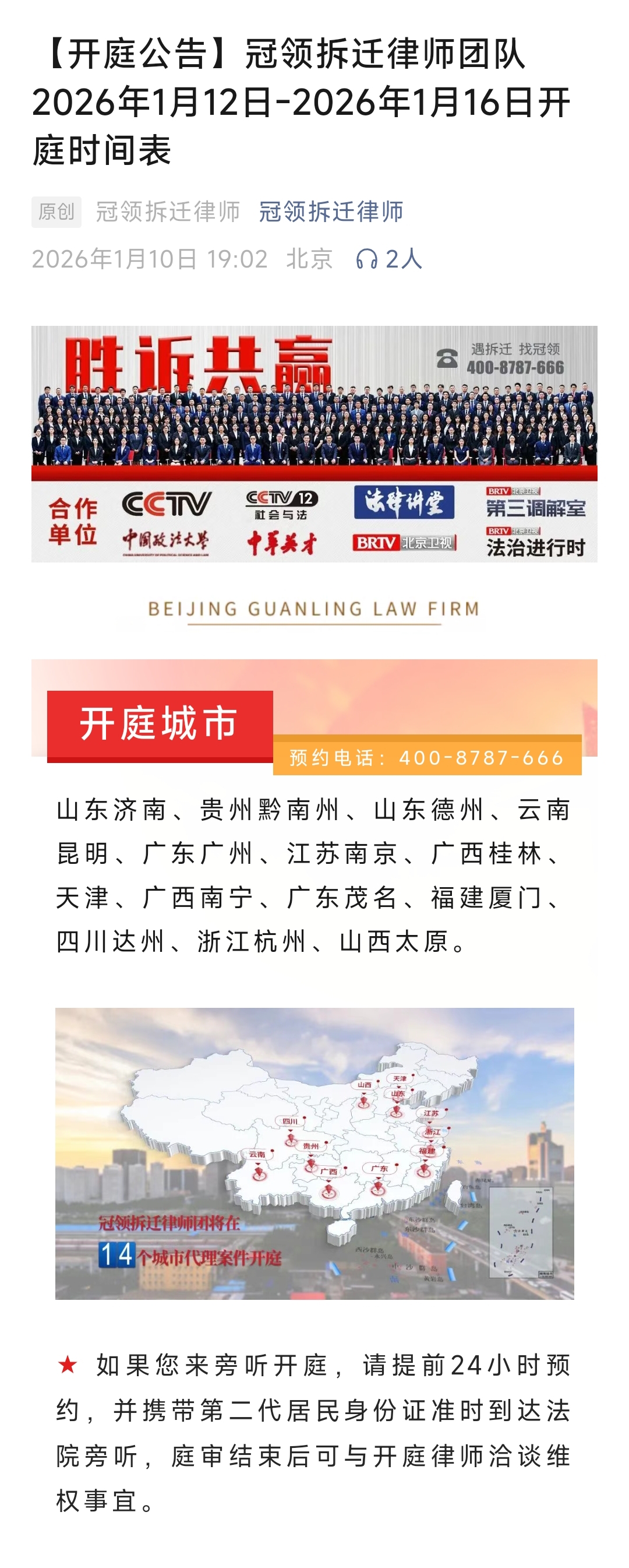 1768286754907089.jpg 1768286754907089.jpg