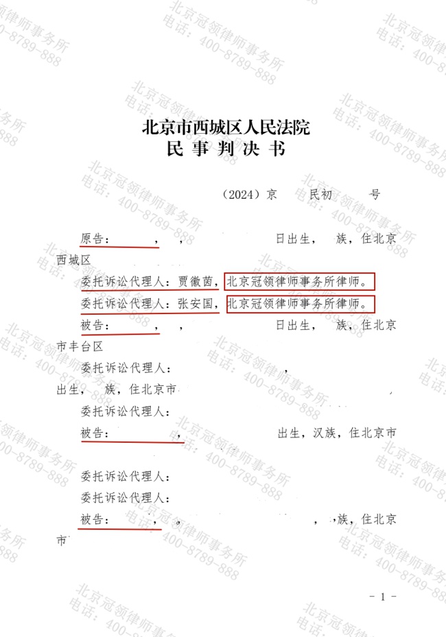 1768286403620076.jpg 7-1.jpg