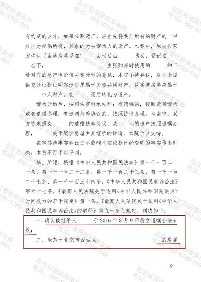 1768286409922224.jpg 7-2.jpg