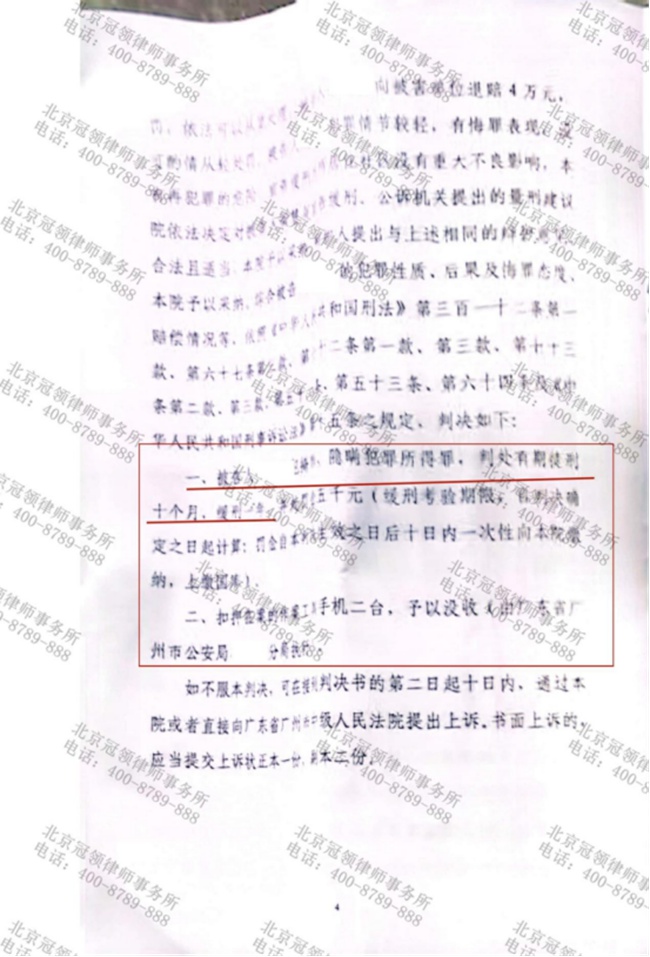 1768286442276734.jpg 9-2.jpg