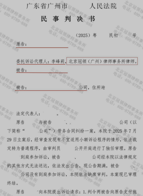 1768544038418917.jpg 11.jpg