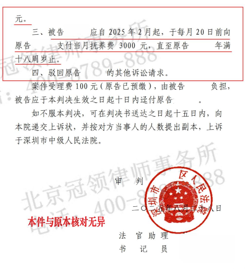 1768888873327240.jpg 5.jpg