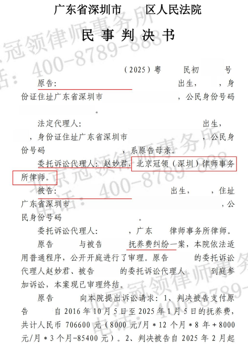 1768888862565498.jpg 3.jpg