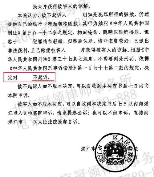 1768889347895693.jpg 5.jpg