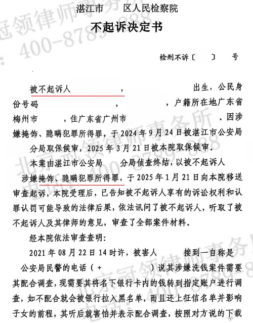 1768889341860451.jpg 4.jpg