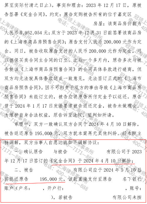 1768889811199835.jpg 4.jpg