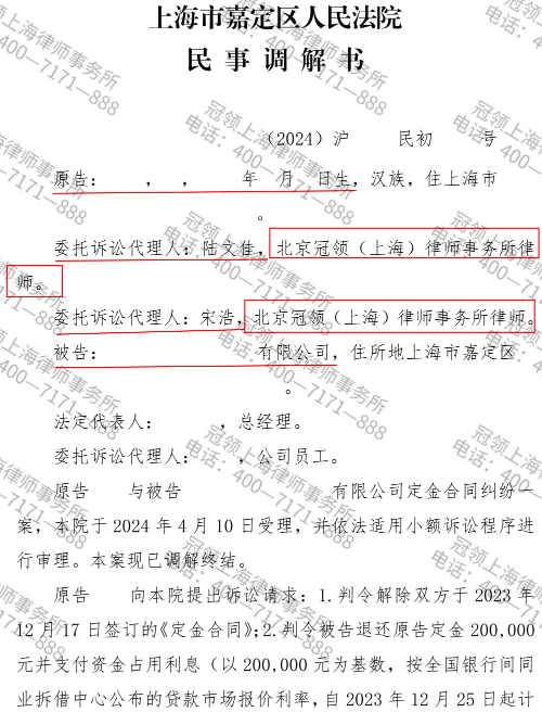 1768889805490556.jpg 3.jpg