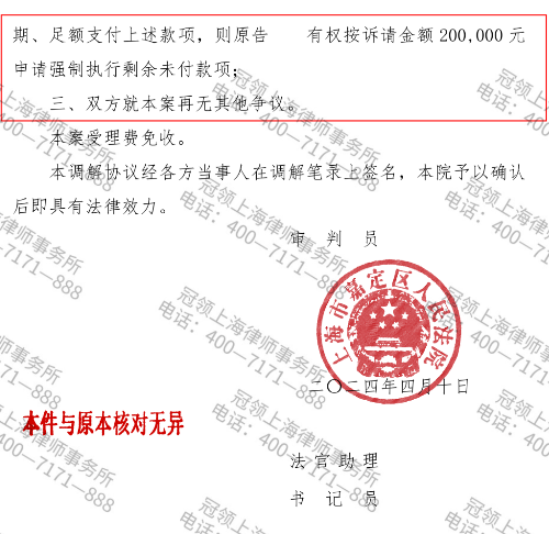 1768889816569662.jpg 5.jpg